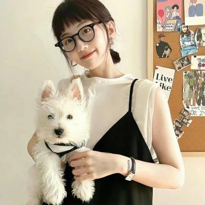 女汤