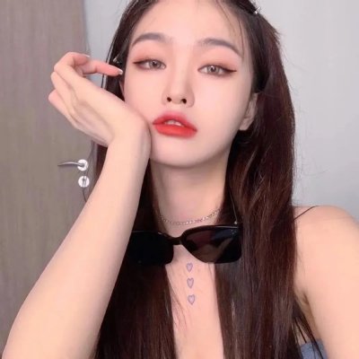 濶少艳福